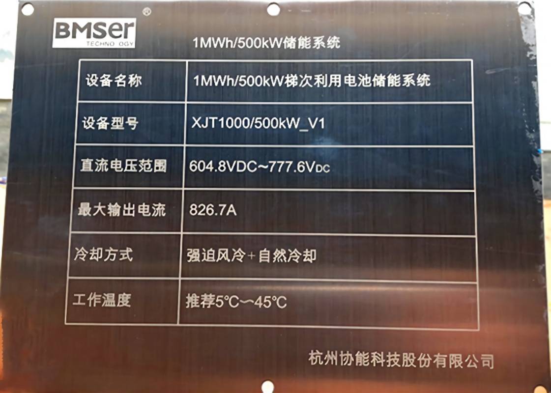 昆明激光加工企业名加工厂