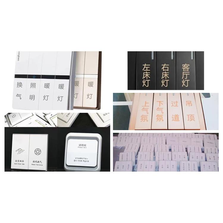 bsports必一体育金山蓝牙耳机激光雕刻加工 专业加工定制