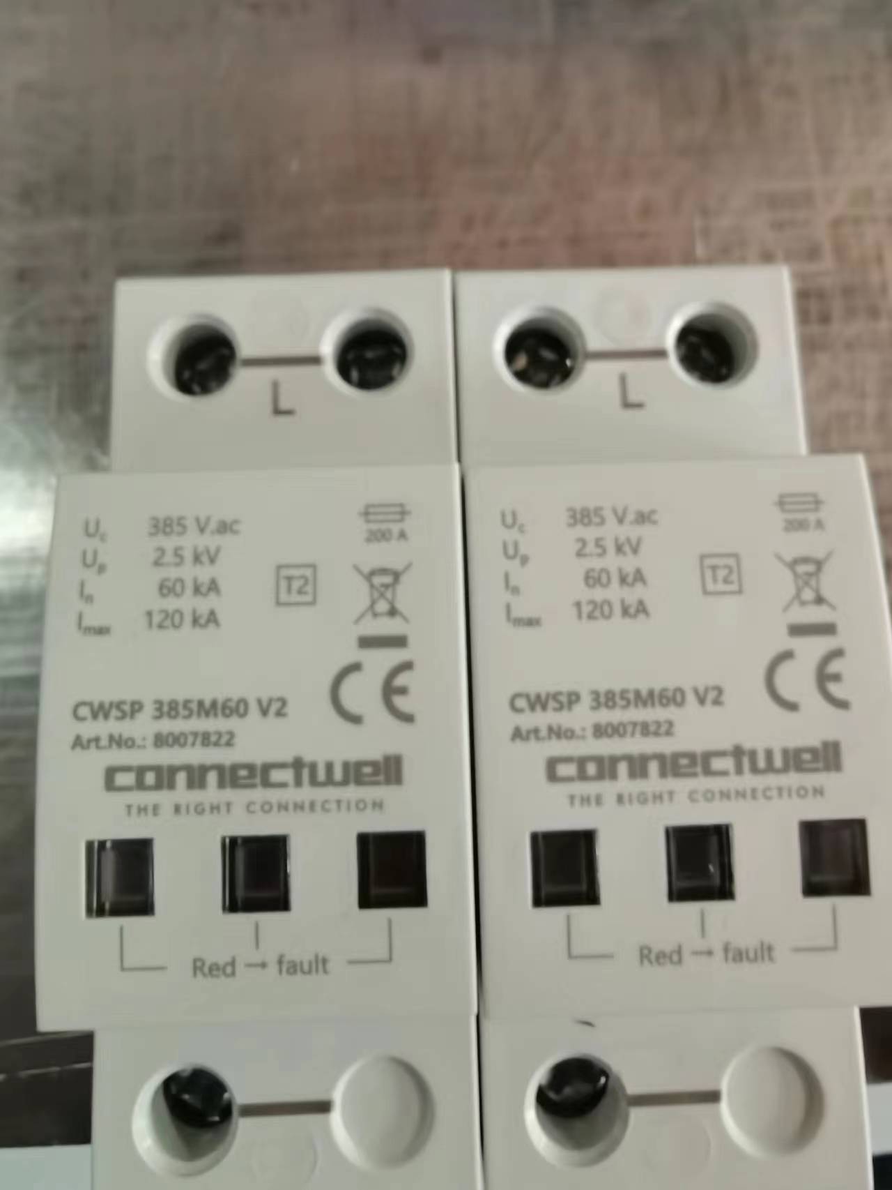 bsports必一体育青浦IC芯片磨字激光打标